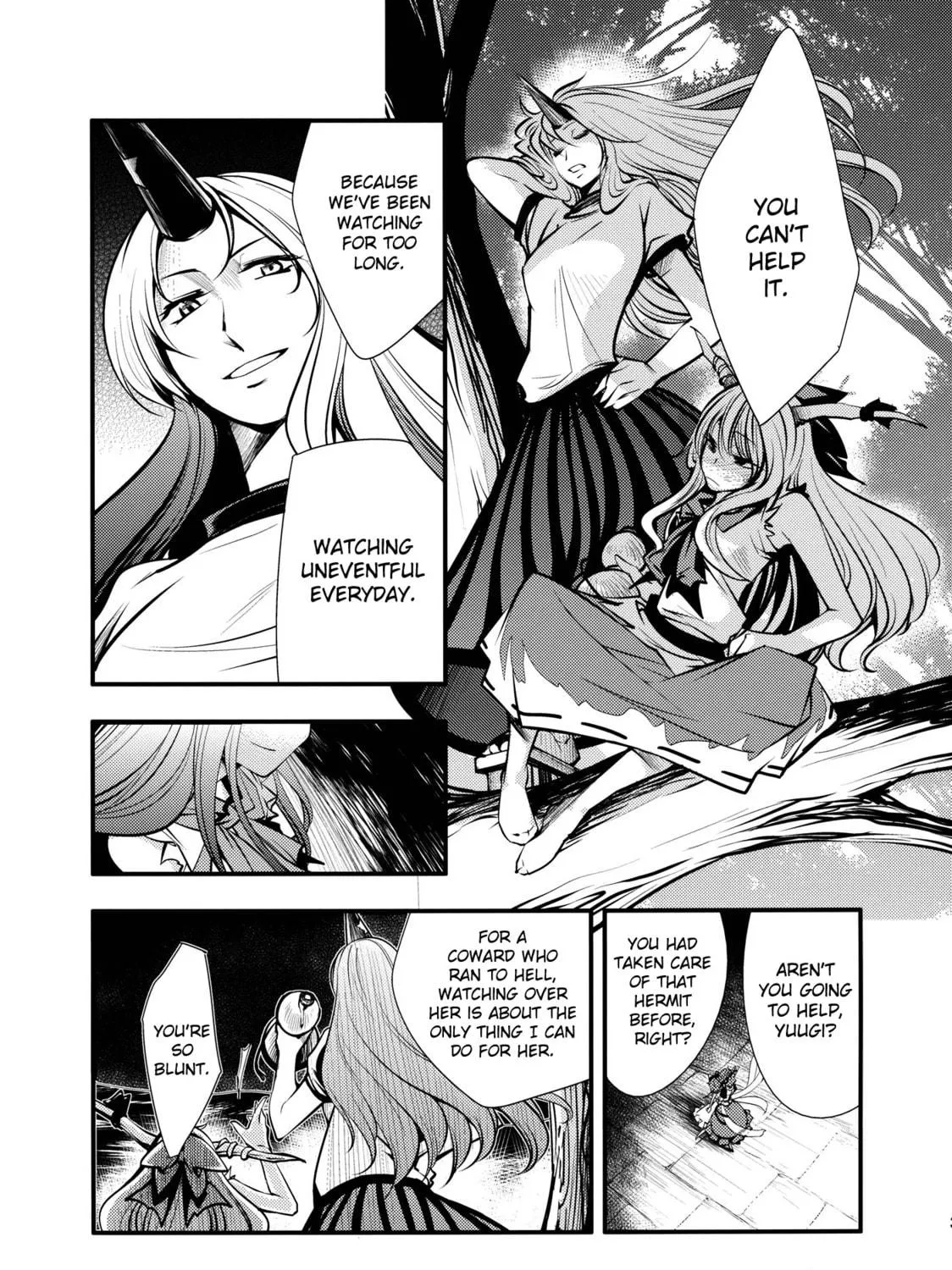 Touhou Project dj - Nisshoku Chapter 2 page 65 - 