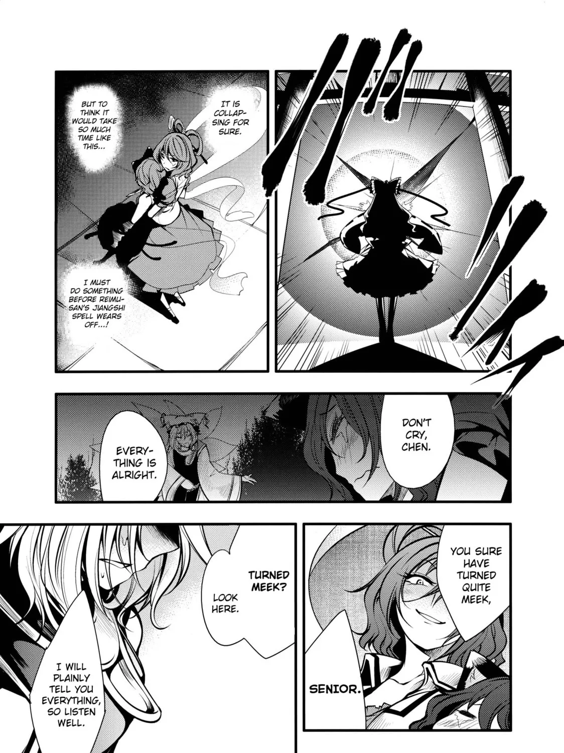 Touhou Project dj - Nisshoku Chapter 2 page 67 - 