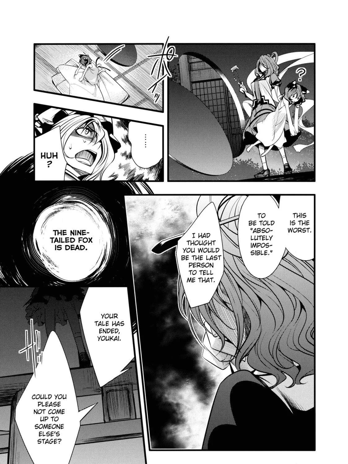 Touhou Project dj - Nisshoku Chapter 2 page 71 - 