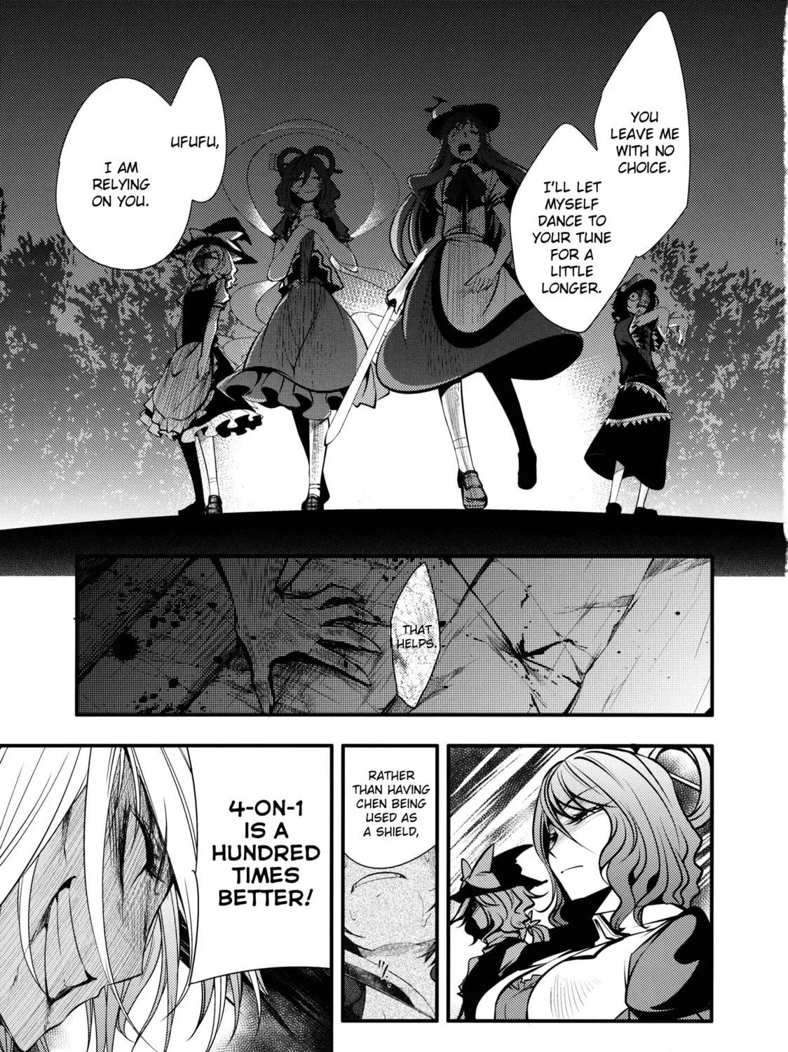 Touhou Project dj - Nisshoku Chapter 2 page 79 - 
