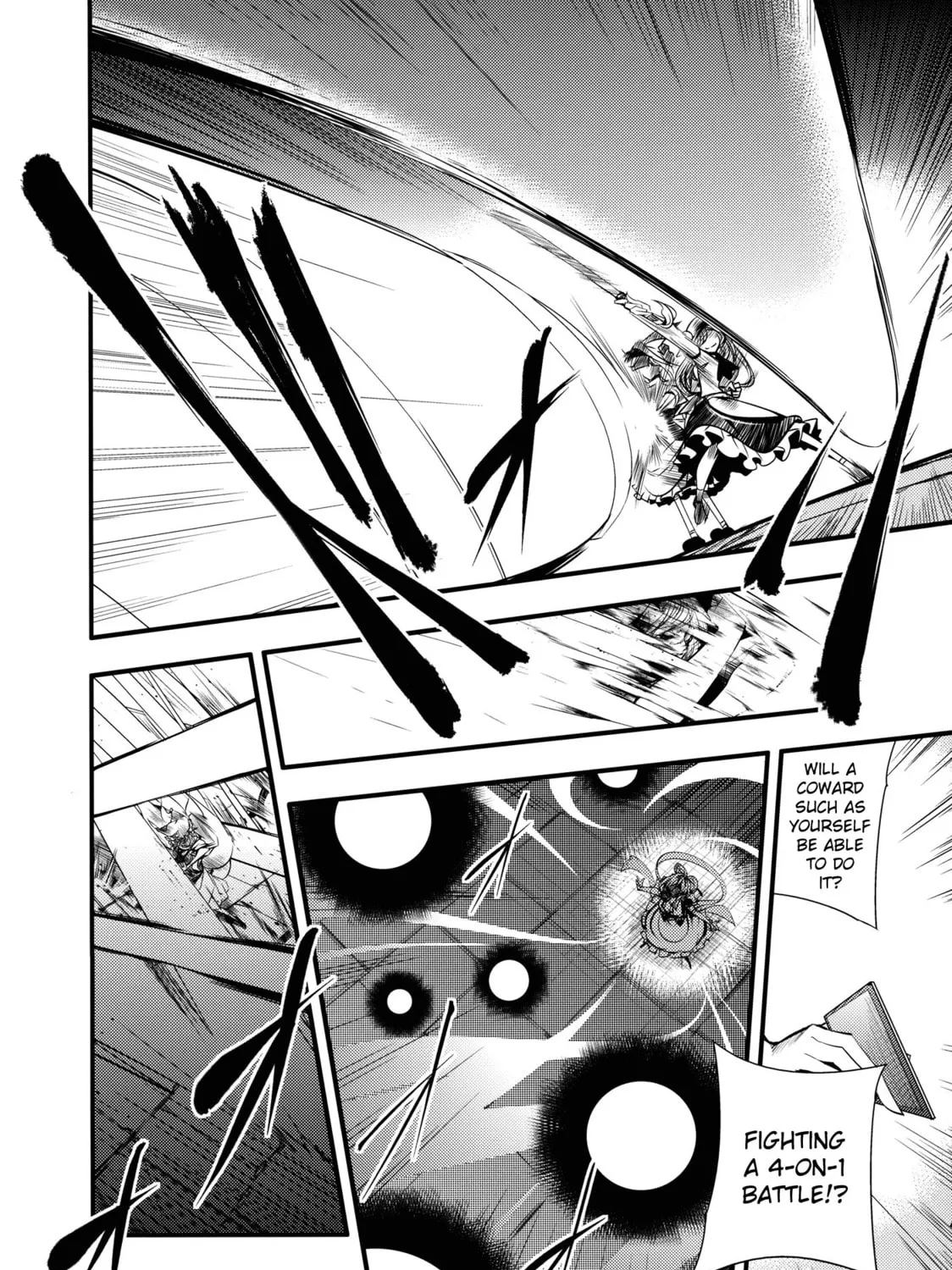 Touhou Project dj - Nisshoku Chapter 2 page 81 - 