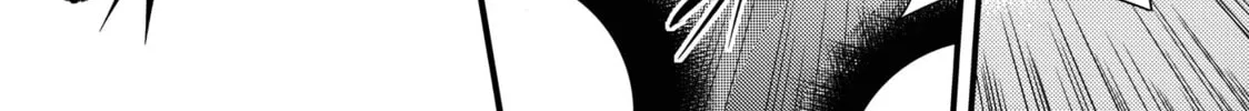 Touhou Project dj - Nisshoku Chapter 2 page 82 - 