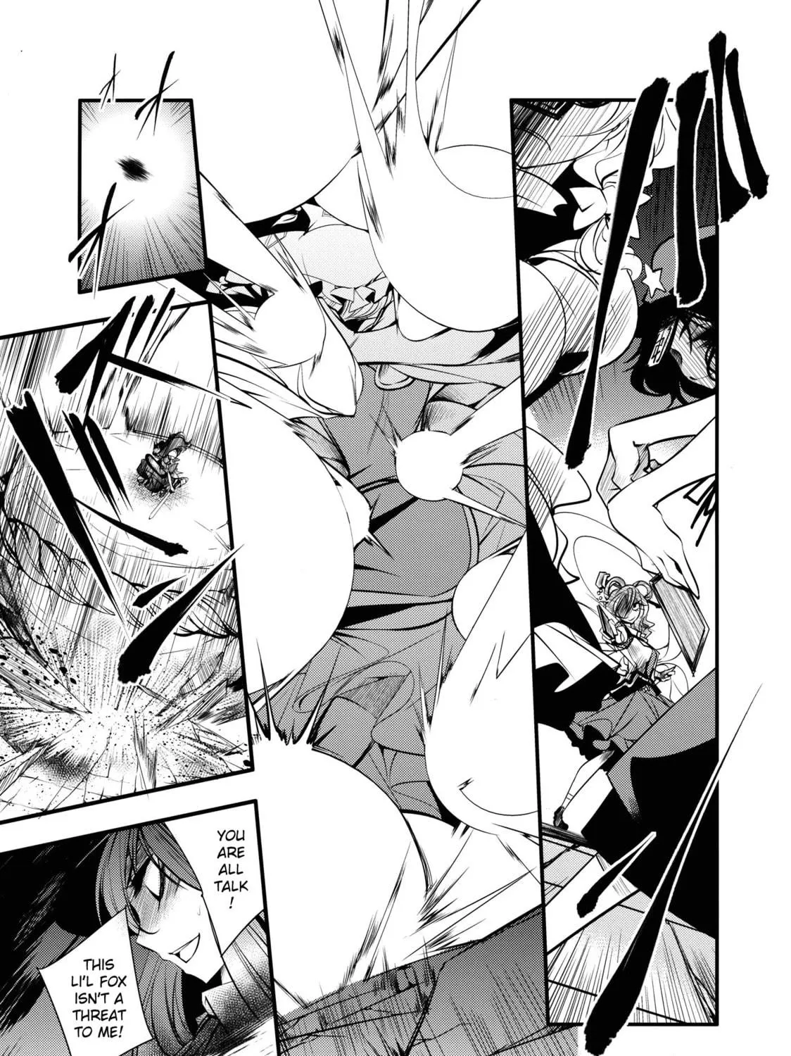 Touhou Project dj - Nisshoku Chapter 2 page 83 - 