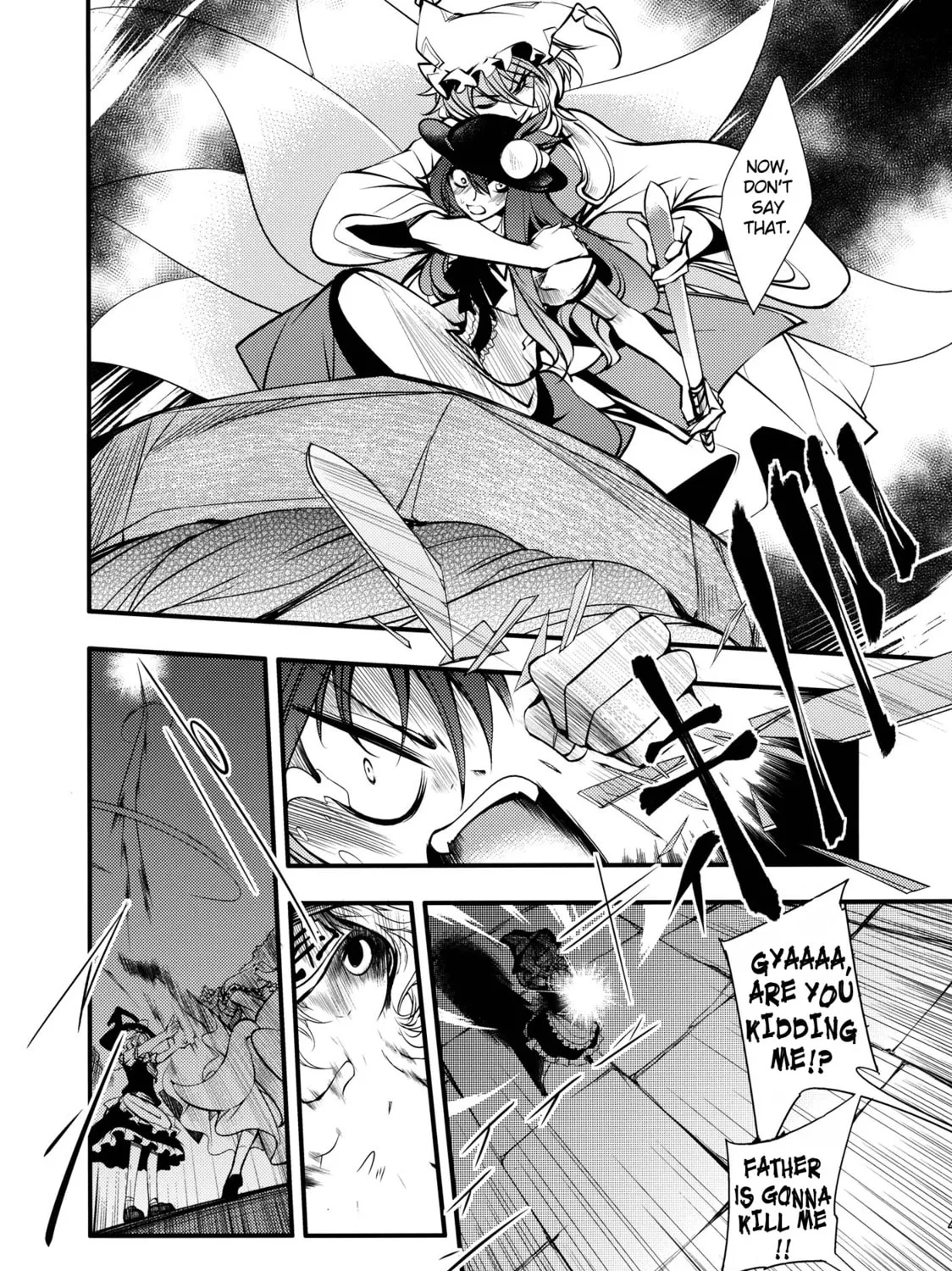 Touhou Project dj - Nisshoku Chapter 2 page 85 - 