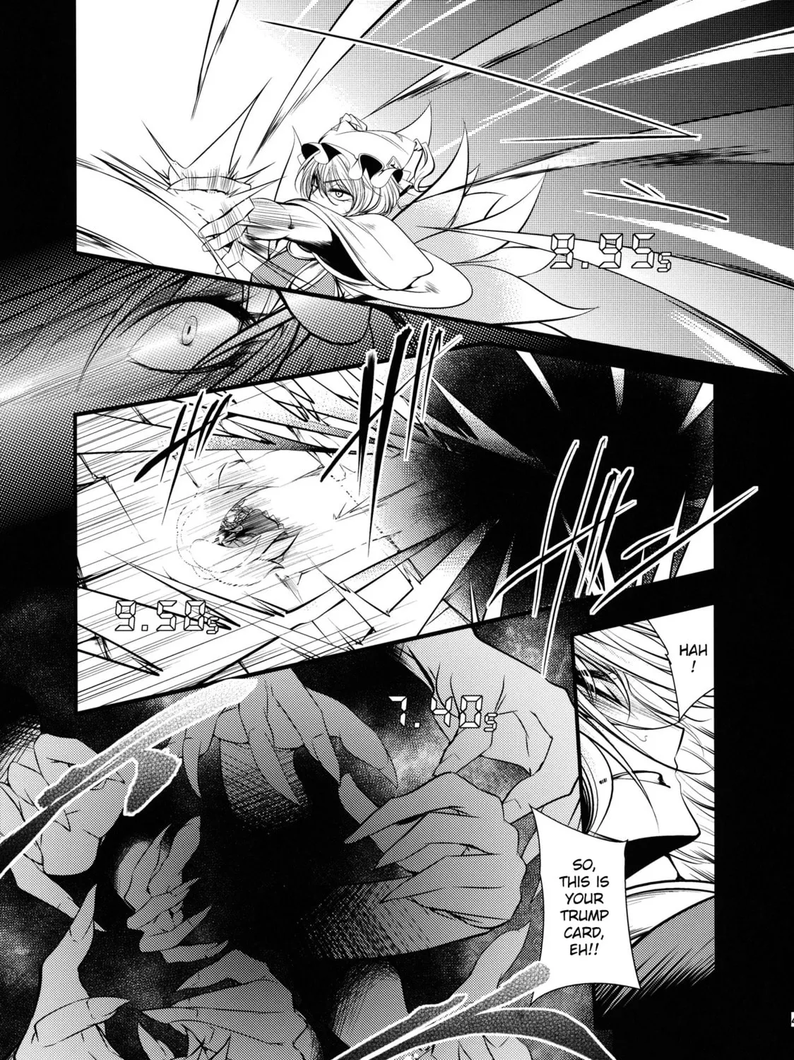 Touhou Project dj - Nisshoku Chapter 2 page 97 - 