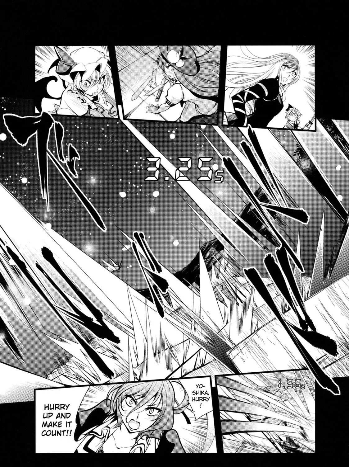 Touhou Project dj - Nisshoku Chapter 2 page 99 - 
