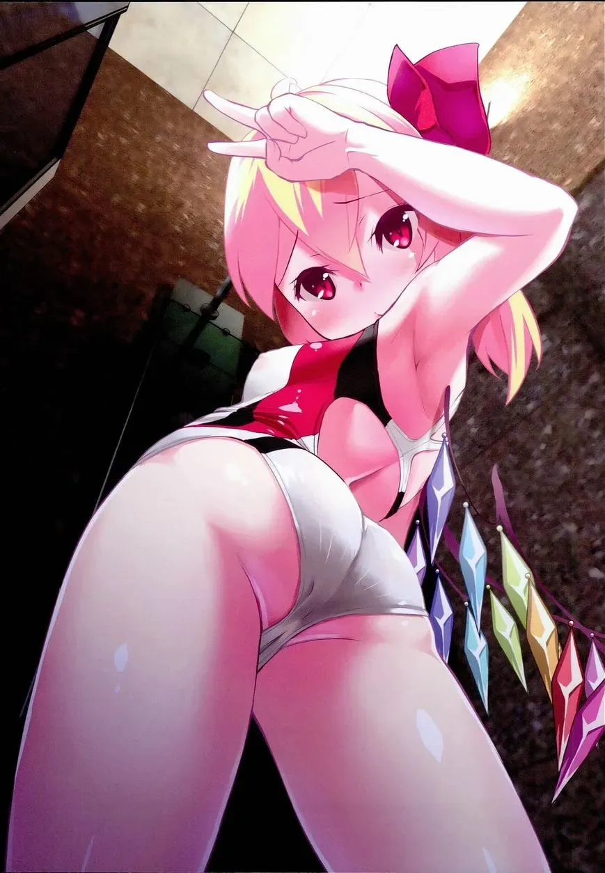 Read Touhou Project dj - Paradise chapter 1 image 2 on Lezhin