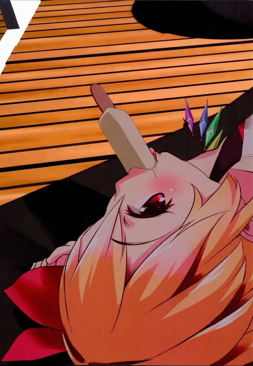Read Touhou Project dj - Paradise chapter 1 image 3 on Lezhin