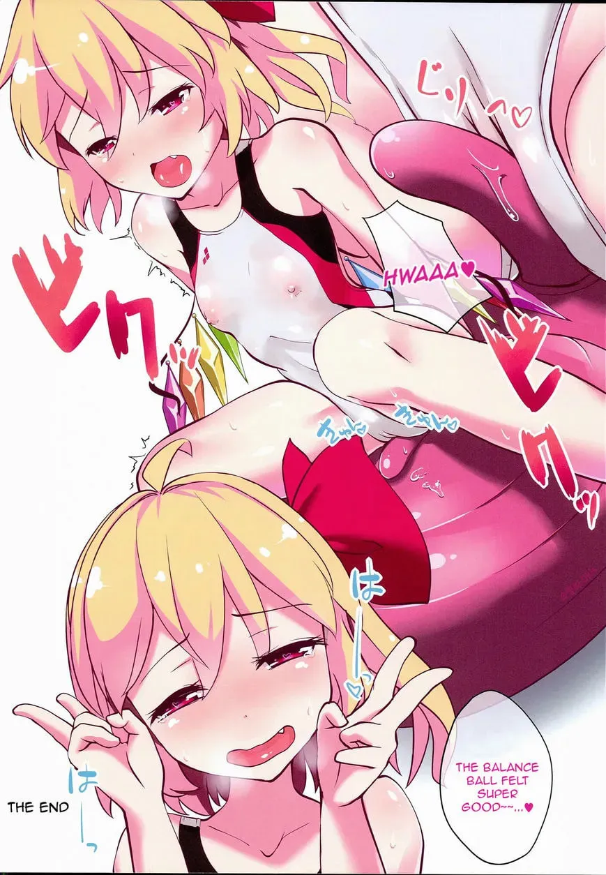 Read Touhou Project dj - Paradise chapter 1 image 9 on Lezhin