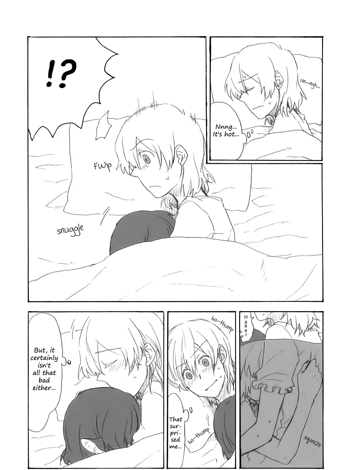 Touhou Project dj - Plastic Song Chapter 2 page 3 - 