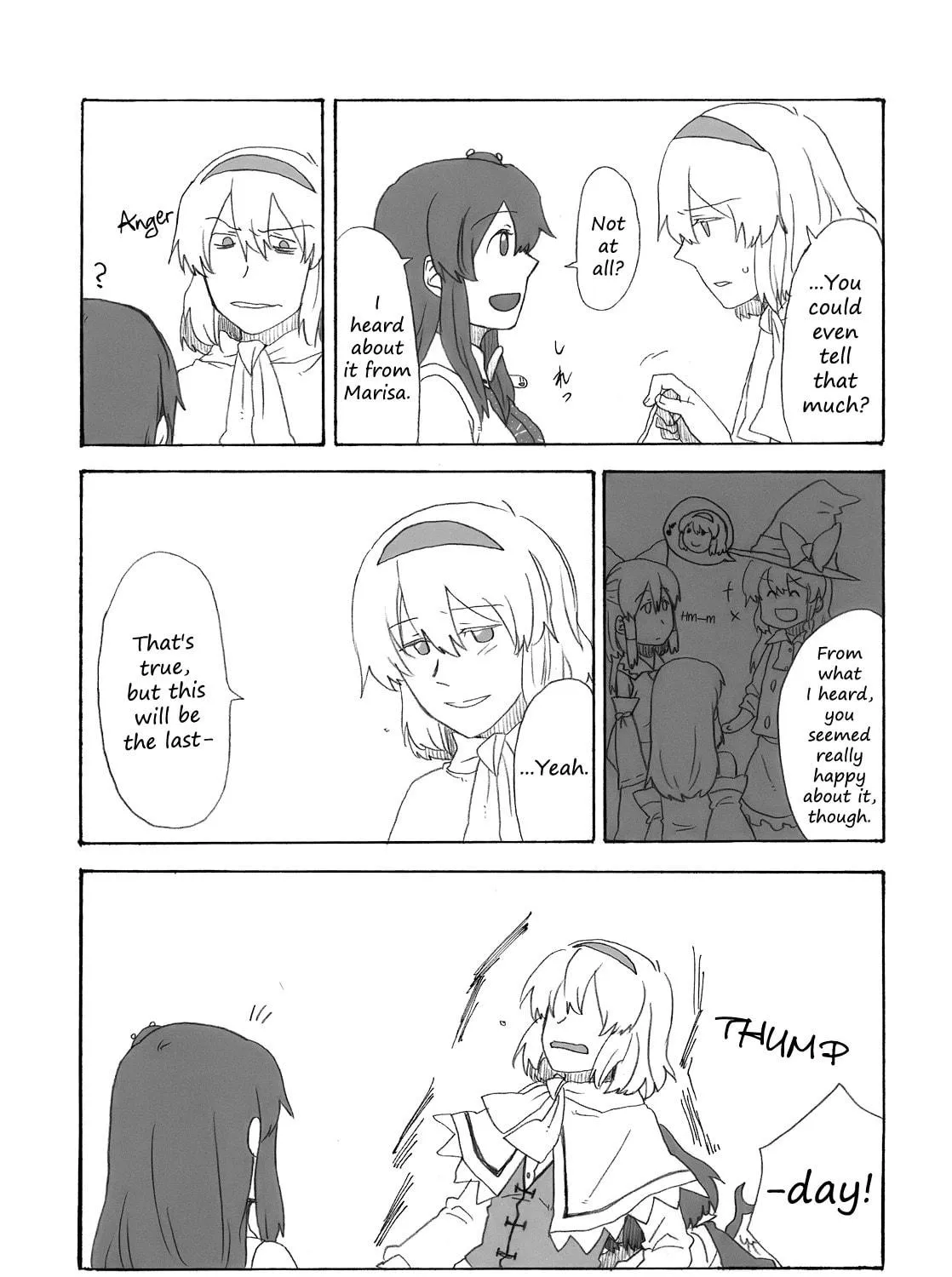 Touhou Project dj - Plastic Song Chapter 2 page 35 - 