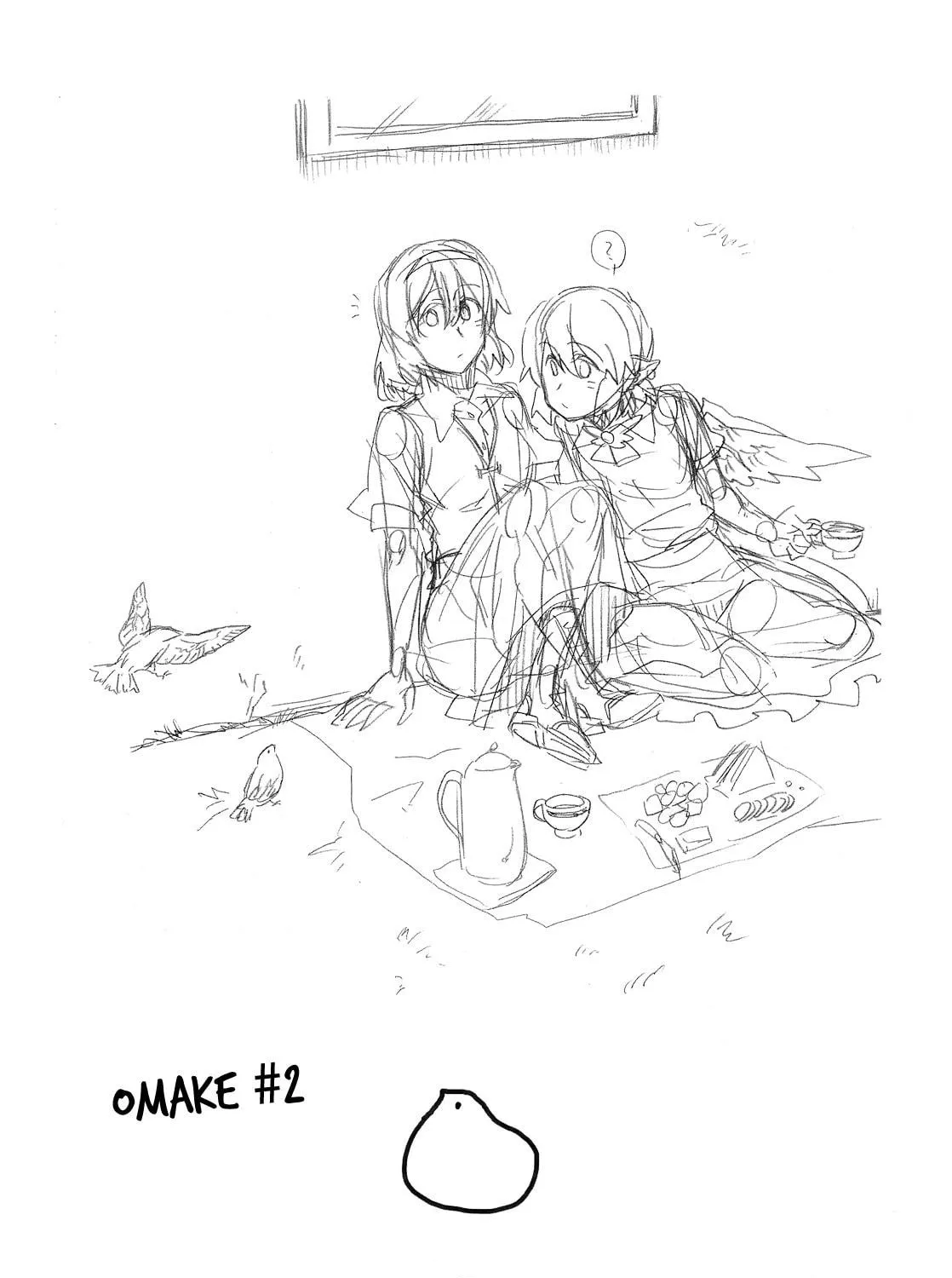 Touhou Project dj - Plastic Song Chapter 2 page 53 - 