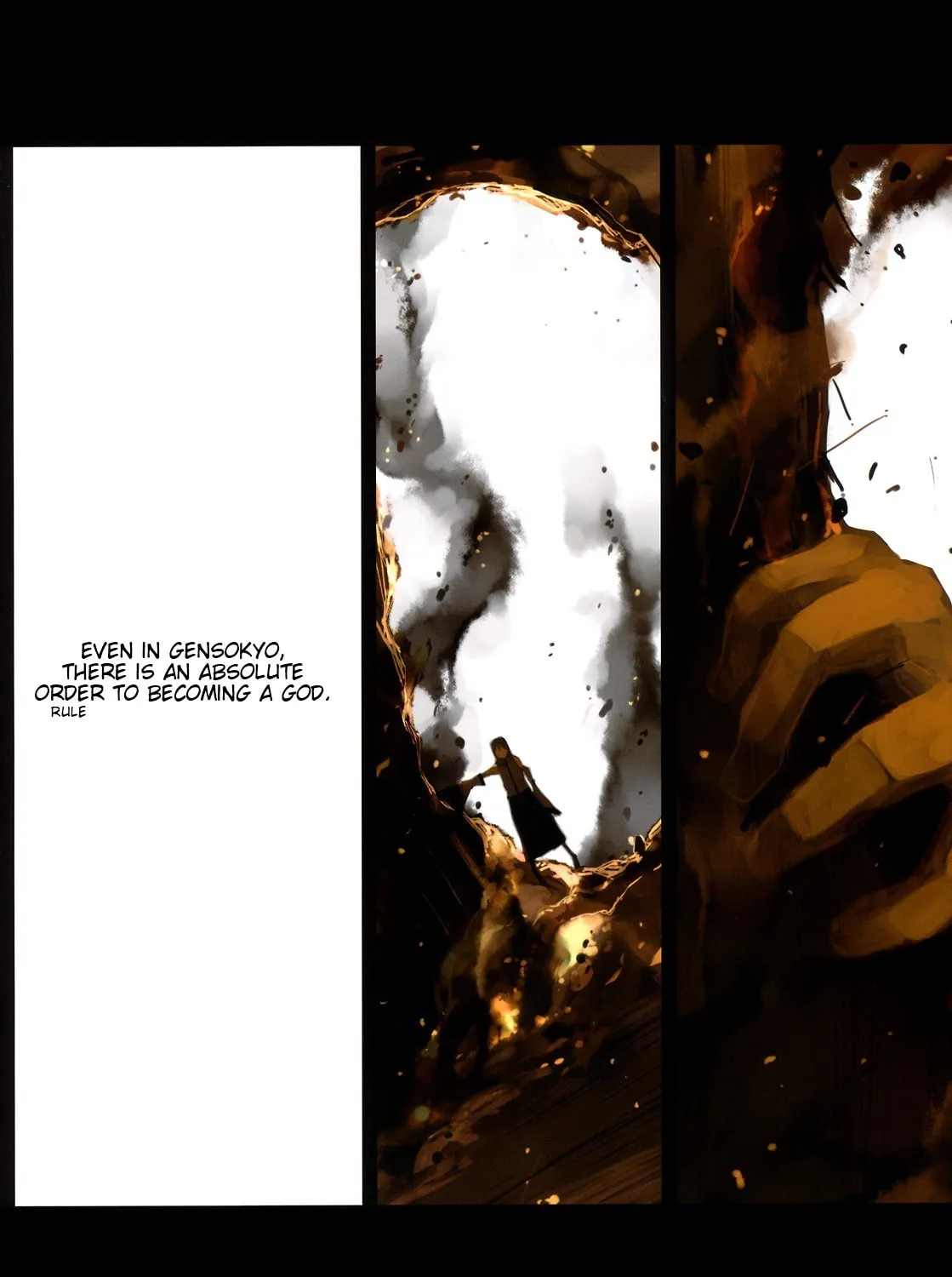 Read Touhou Project dj - Seirensen chapter 1 image 102 on Lezhin