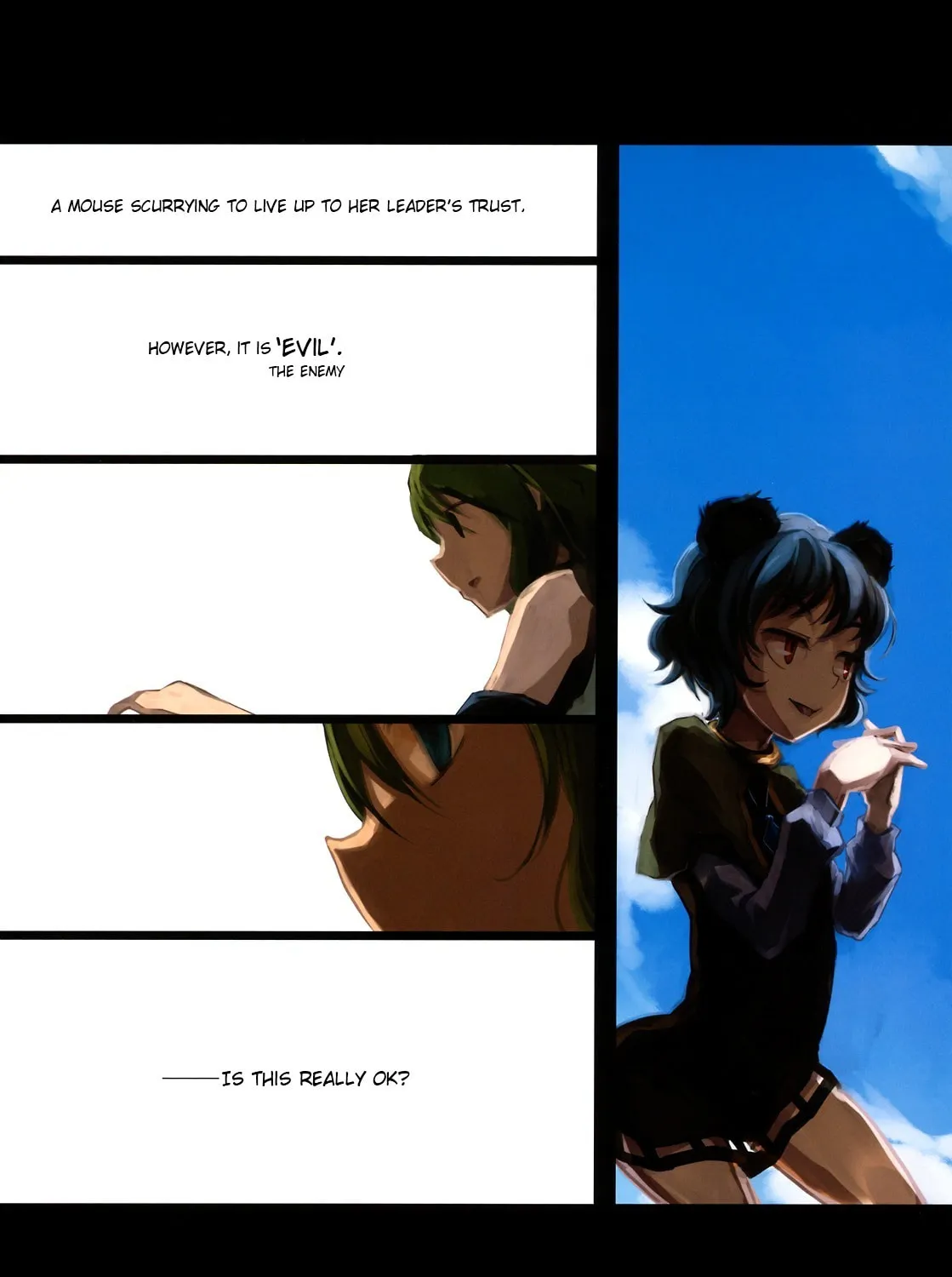 Read Touhou Project dj - Seirensen chapter 1 image 24 on Lezhin