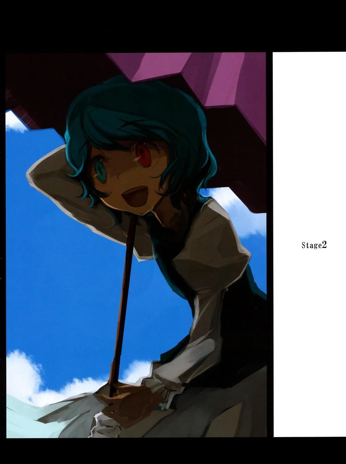 Read Touhou Project dj - Seirensen chapter 1 image 46 on Lezhin