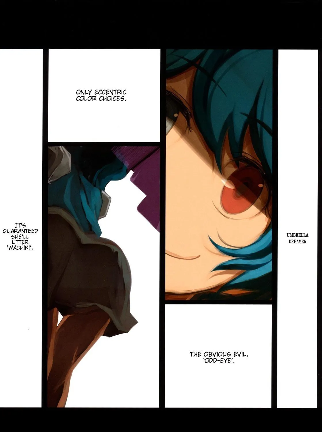 Read Touhou Project dj - Seirensen chapter 1 image 48 on Lezhin