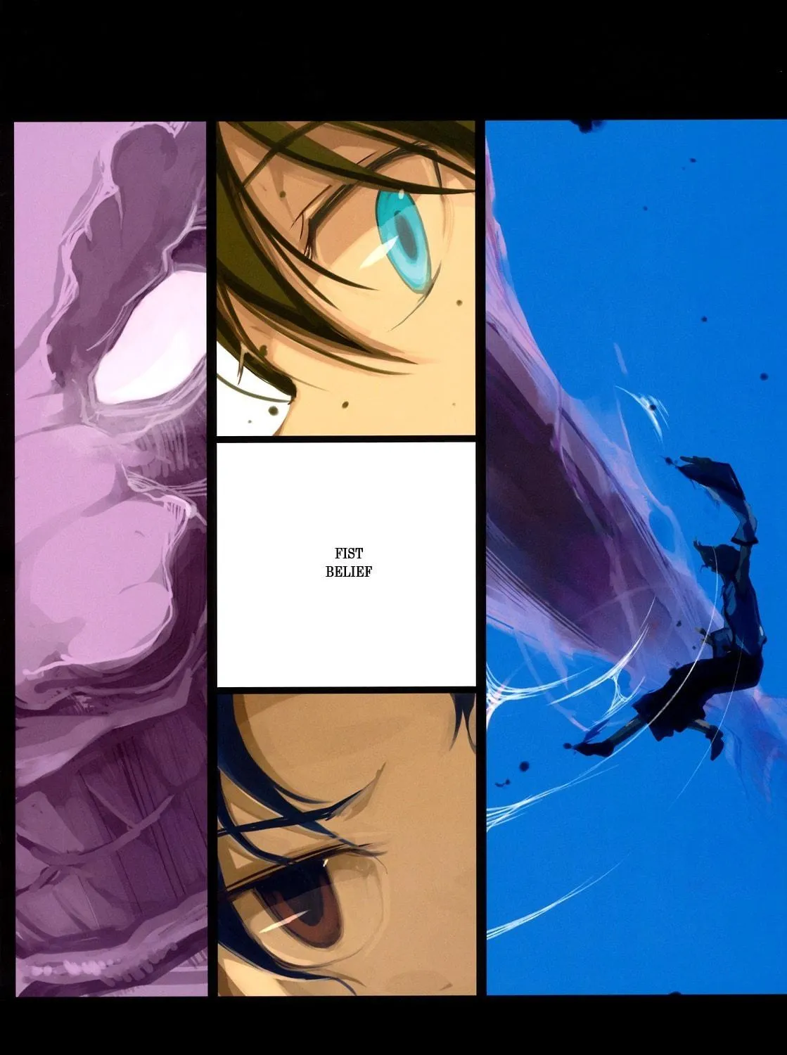 Read Touhou Project dj - Seirensen chapter 1 image 70 on Lezhin