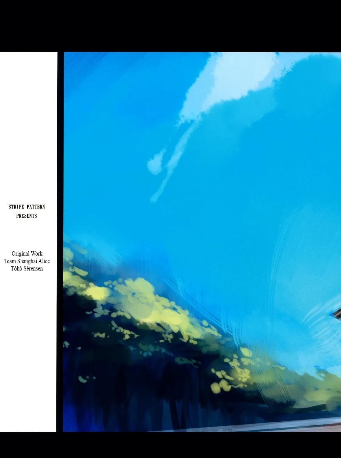 Read Touhou Project dj - Seirensen chapter 1 image 8 on Lezhin