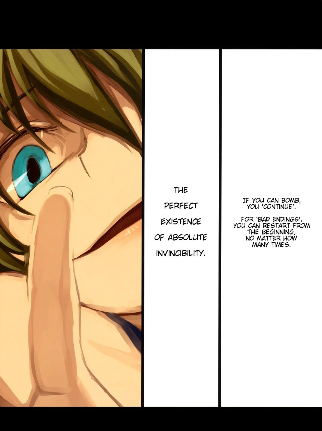 Read Touhou Project dj - Seirensen chapter 1 image 96 on Lezhin