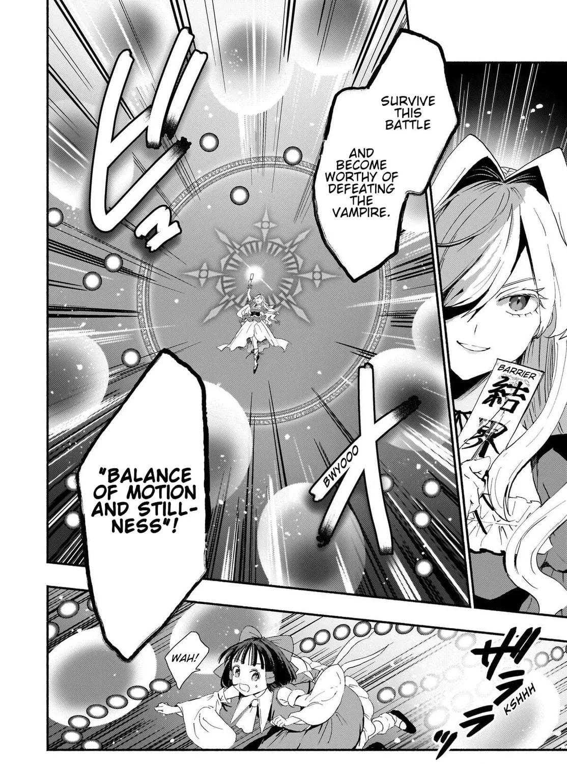 Read Touhou - SPELL chapter 10 image 10 on Lezhin