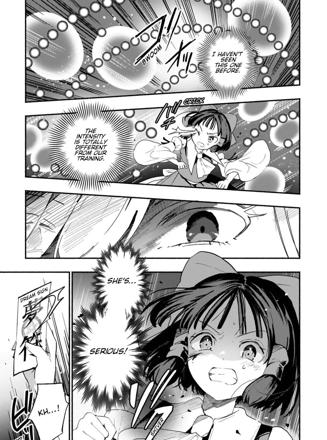 Read Touhou - SPELL chapter 10 image 12 on Lezhin