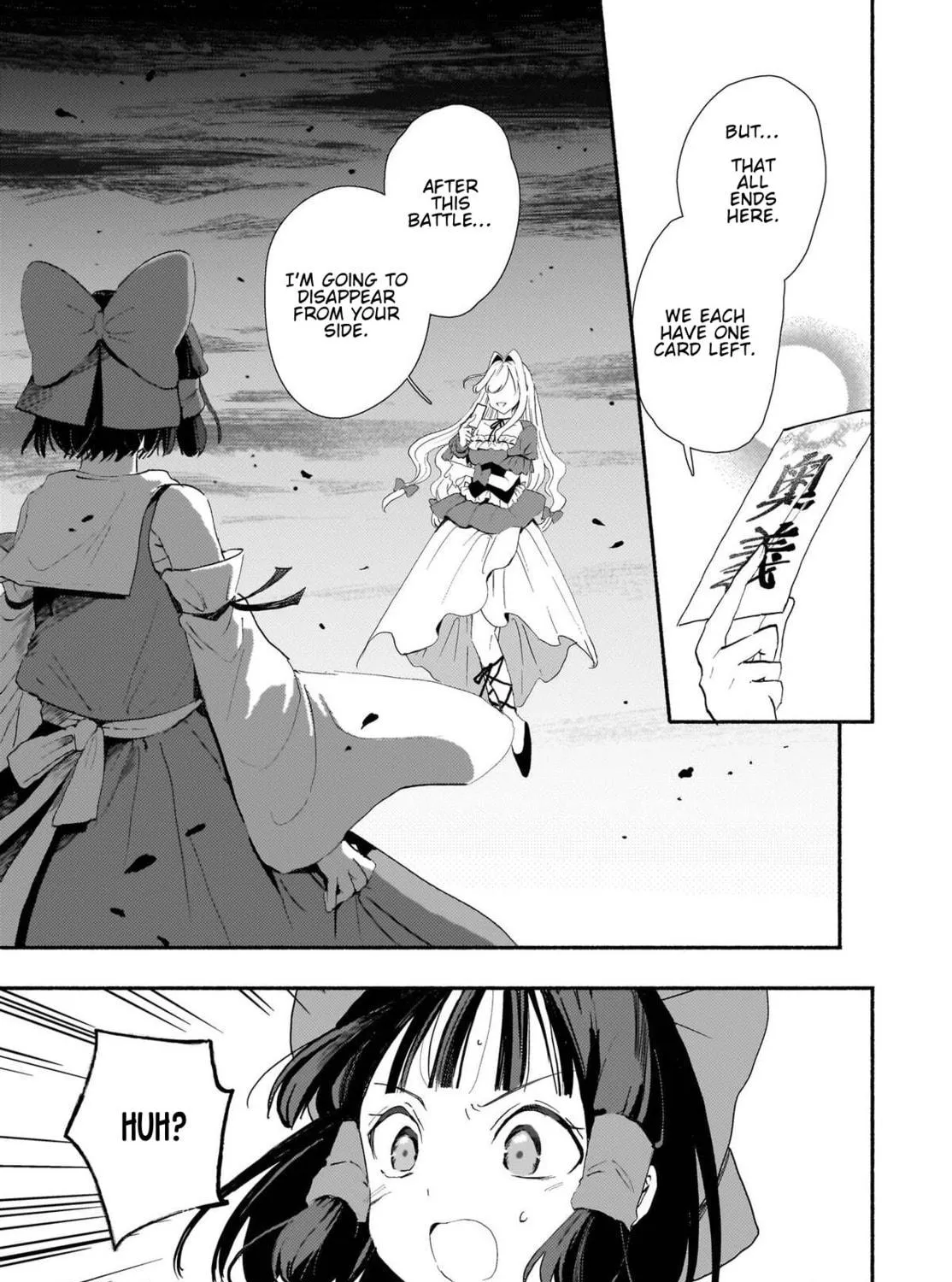 Read Touhou - SPELL chapter 10 image 40 on Lezhin