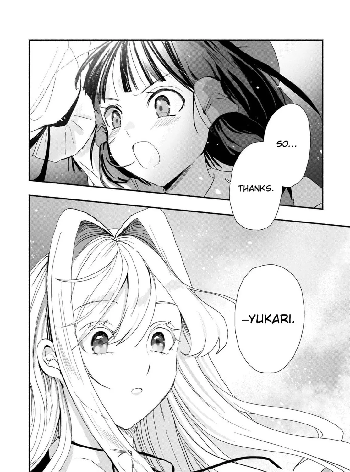 Read Touhou - SPELL chapter 10 image 50 on Lezhin