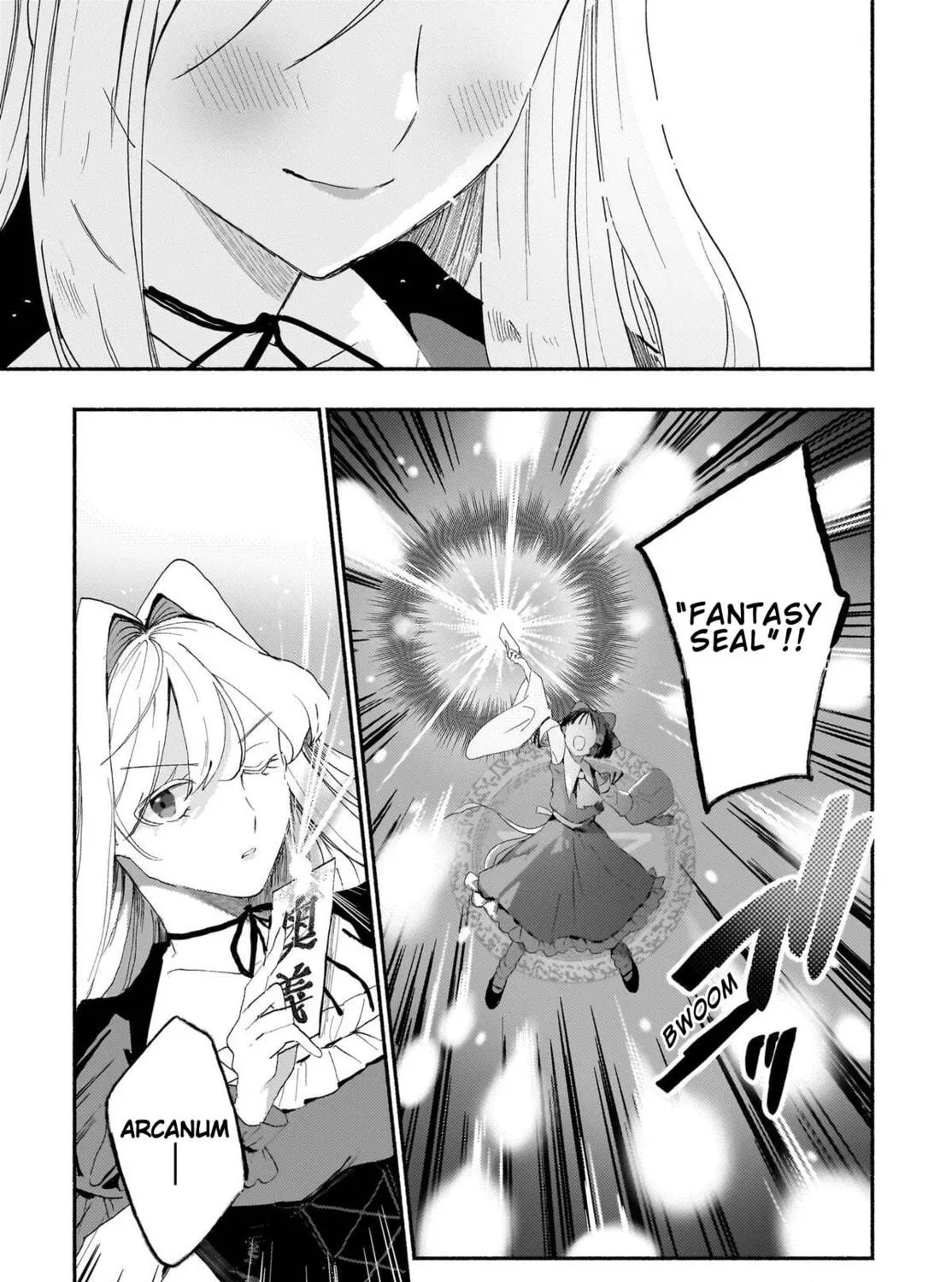 Read Touhou - SPELL chapter 10 image 52 on Lezhin