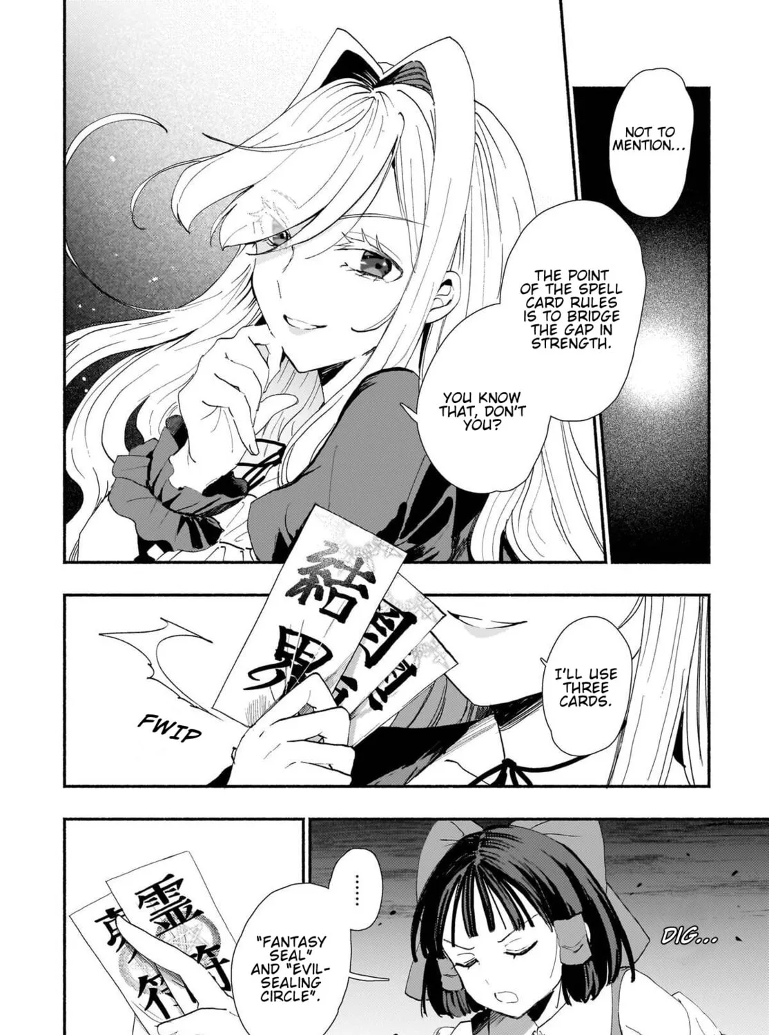 Read Touhou - SPELL chapter 10 image 6 on Lezhin