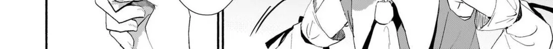 Read Touhou - SPELL chapter 10 image 7 on Lezhin