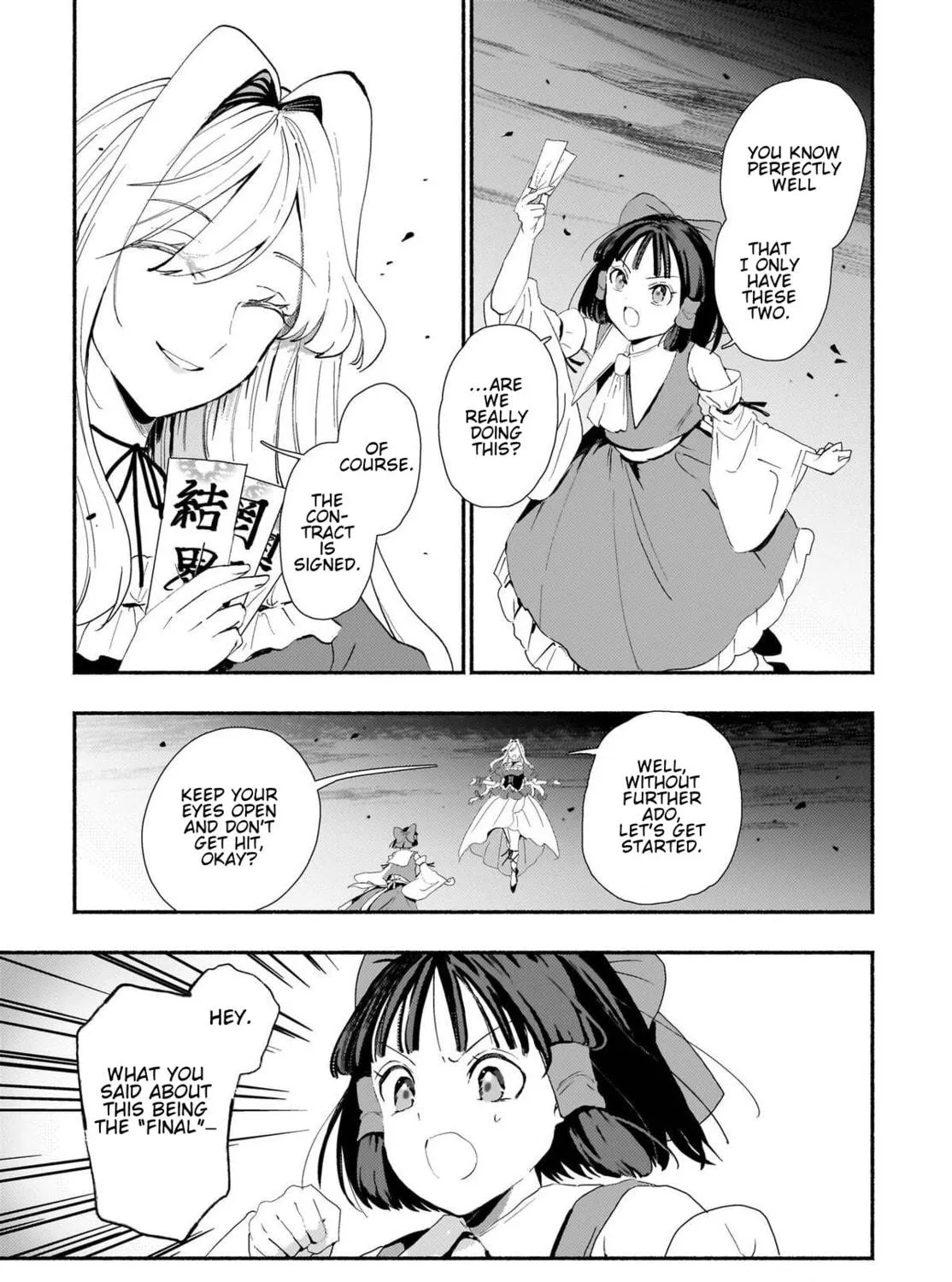 Read Touhou - SPELL chapter 10 image 8 on Lezhin