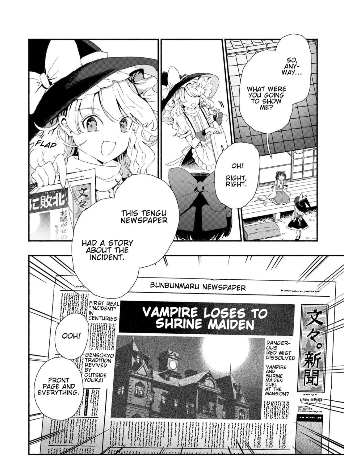 Read Touhou - SPELL chapter 11 image 14 on Lezhin