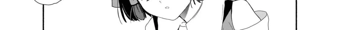 Read Touhou - SPELL chapter 11 image 17 on Lezhin