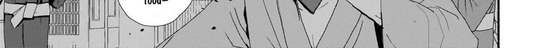 Read Touhou - SPELL chapter 11 image 21 on Lezhin