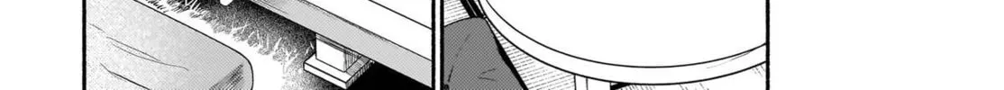 Read Touhou - SPELL chapter 11 image 23 on Lezhin