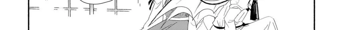 Read Touhou - SPELL chapter 11 image 31 on Lezhin