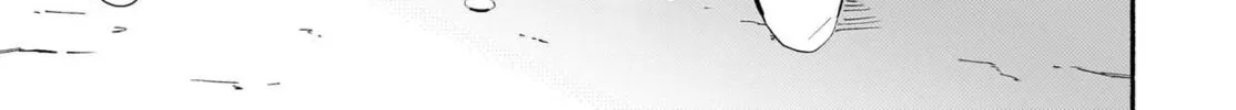 Read Touhou - SPELL chapter 11 image 41 on Lezhin
