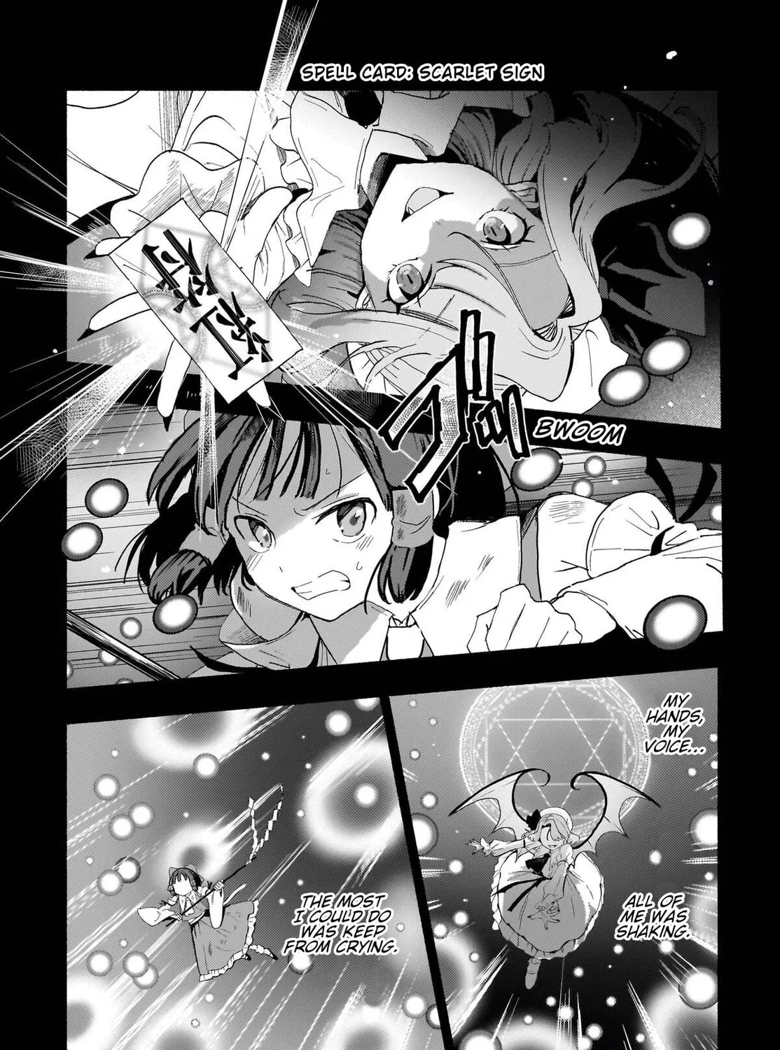 Read Touhou - SPELL chapter 11 image 46 on Lezhin