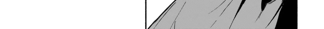 Read Touhou - SPELL chapter 11 image 53 on Lezhin