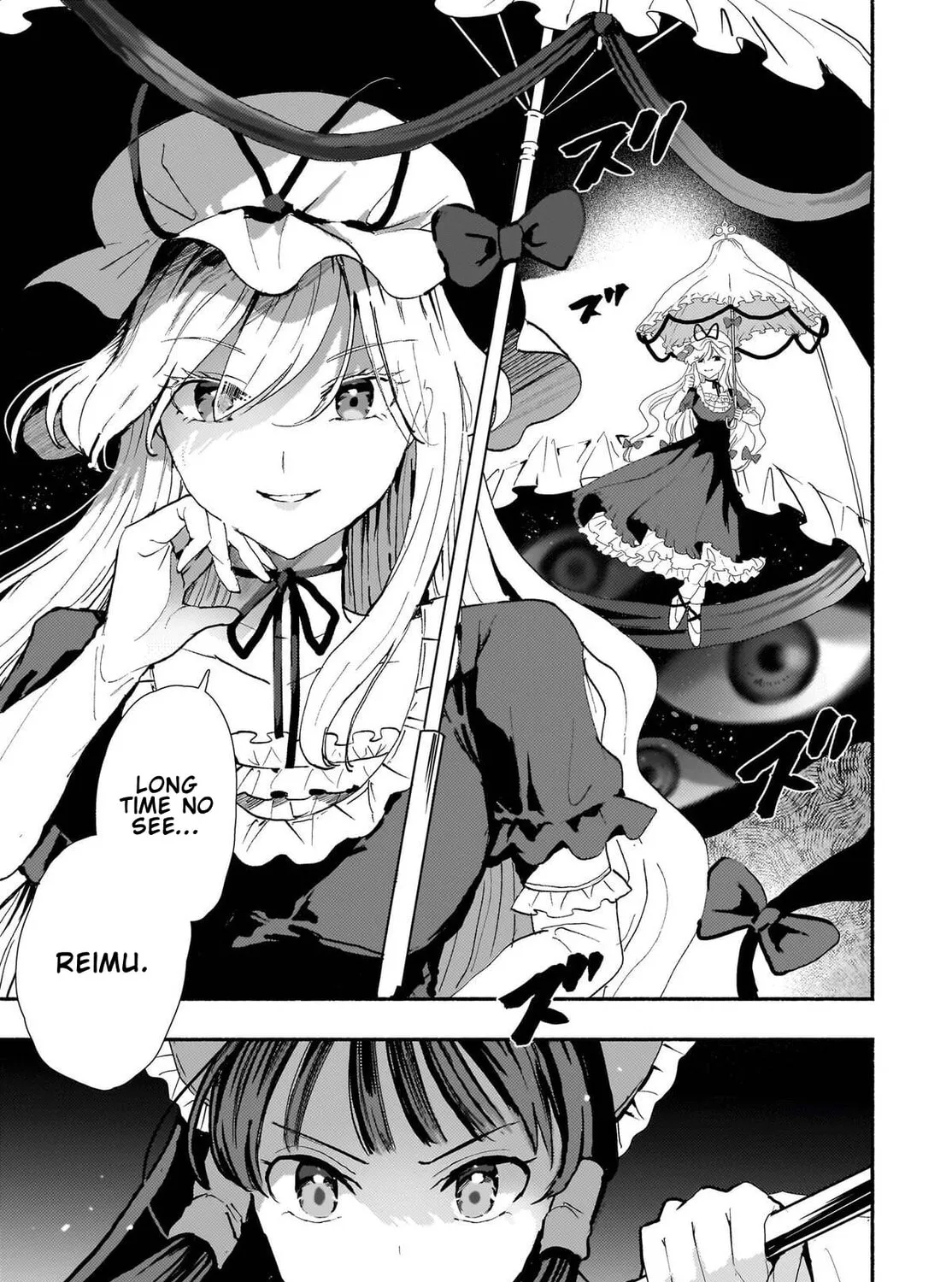 Read Touhou - SPELL chapter 11 image 64 on Lezhin