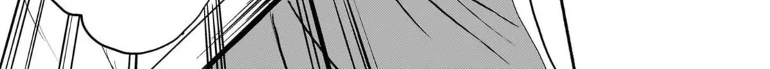 Read Touhou - SPELL chapter 11 image 69 on Lezhin