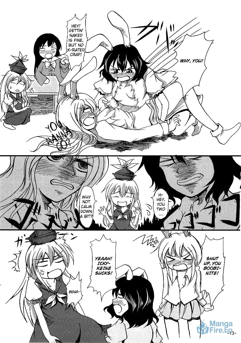 Read Touhou - Yopparai in Eientei chapter 0 image 11 on Lezhin