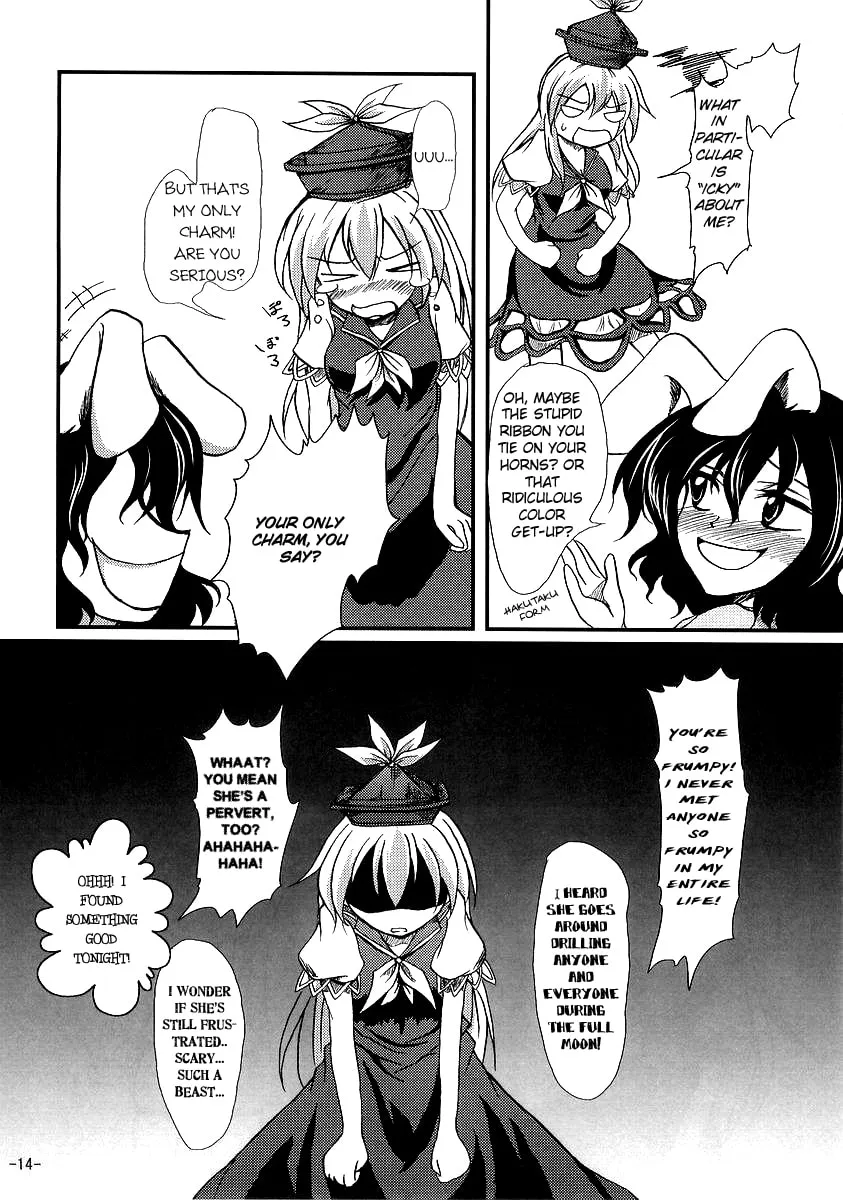 Read Touhou - Yopparai in Eientei chapter 0 image 12 on Lezhin