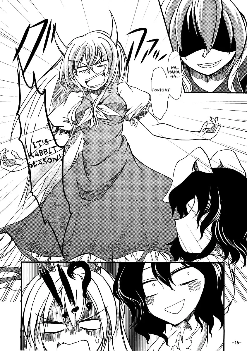 Read Touhou - Yopparai in Eientei chapter 0 image 13 on Lezhin