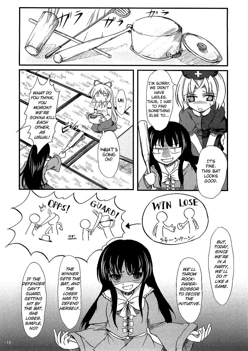 Read Touhou - Yopparai in Eientei chapter 0 image 16 on Lezhin