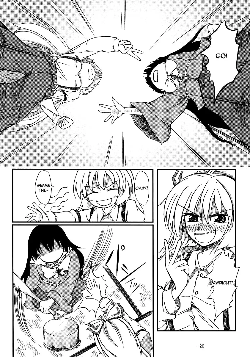 Read Touhou - Yopparai in Eientei chapter 0 image 18 on Lezhin