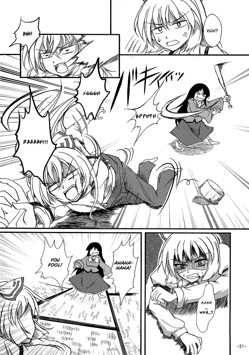 Read Touhou - Yopparai in Eientei chapter 0 image 19 on Lezhin