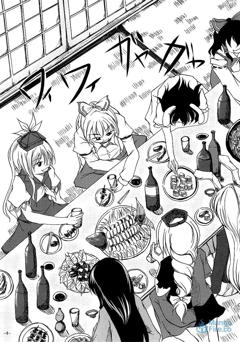 Read Touhou - Yopparai in Eientei chapter 0 image 2 on Lezhin