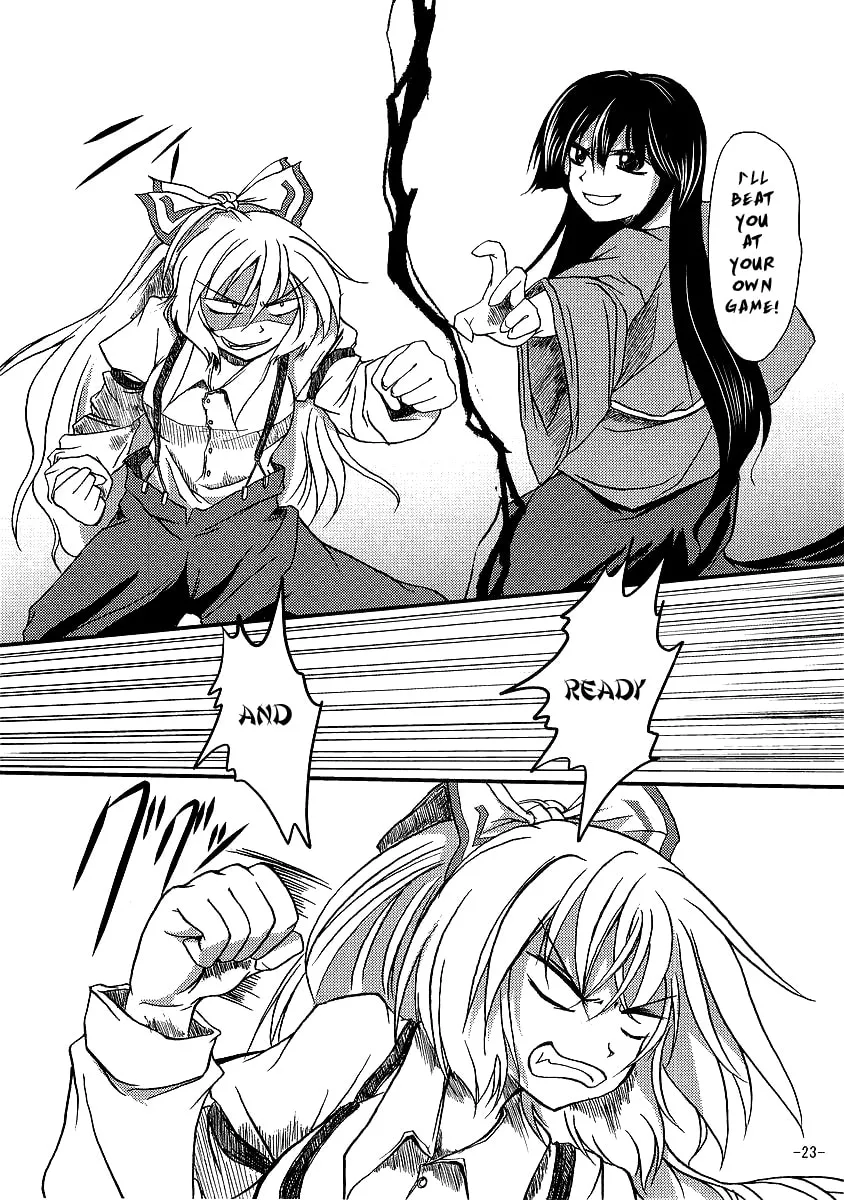 Read Touhou - Yopparai in Eientei chapter 0 image 21 on Lezhin
