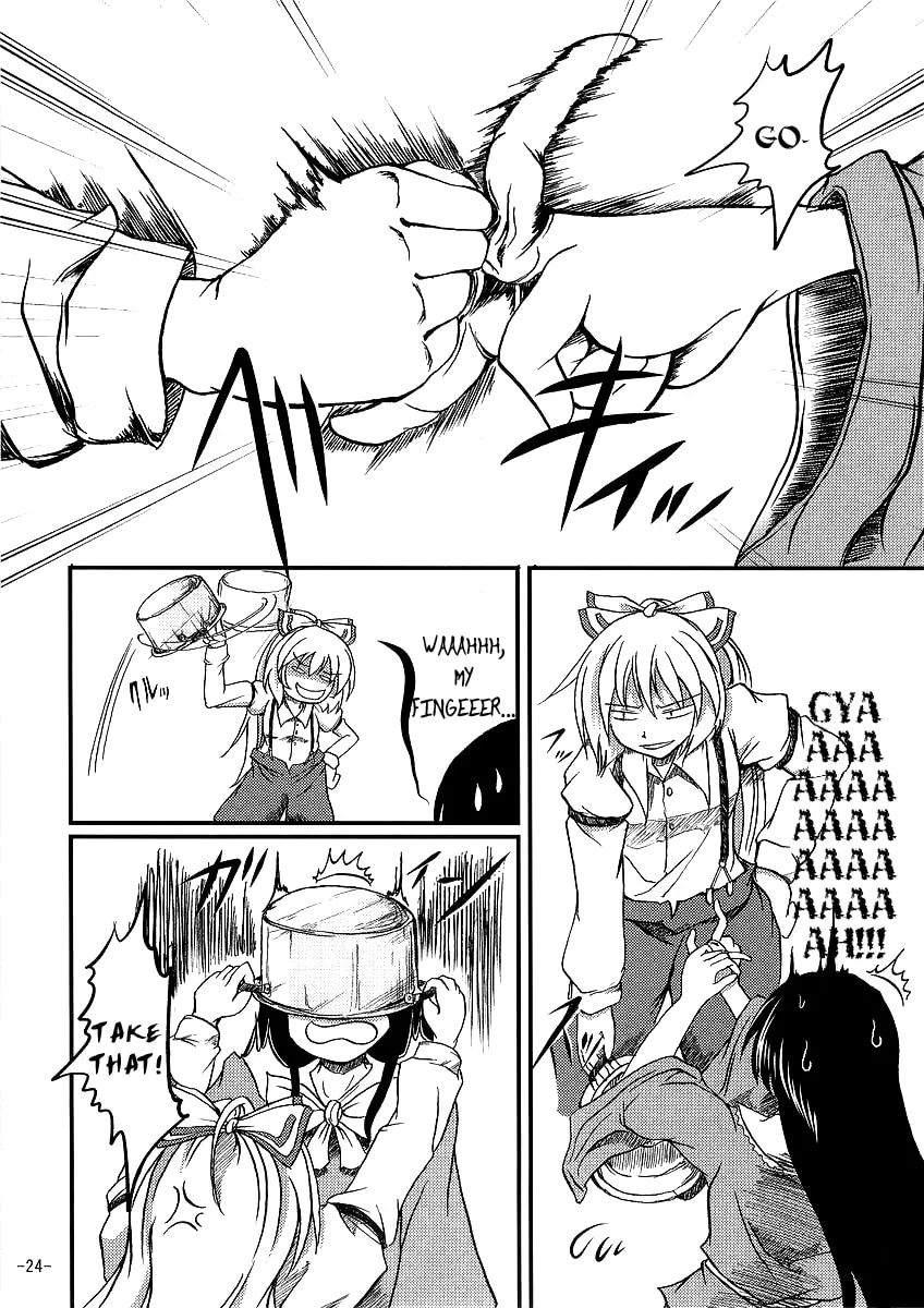 Read Touhou - Yopparai in Eientei chapter 0 image 22 on Lezhin